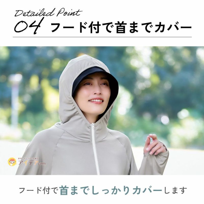 腰までカバーする ゆったりデザイン。伸縮性があり 動きやすい 体型