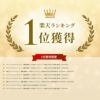 突起部分でグッと首筋肩を刺激◆首ゆらスマホ対策ストレッチャー[コジット]前後、左右にゆらゆらスイングし首筋背筋を伸ばすとスッキリリラックス猫背改善マッサージツボ押しながらストレッチ1日3分目頭肩こり疲れを取る