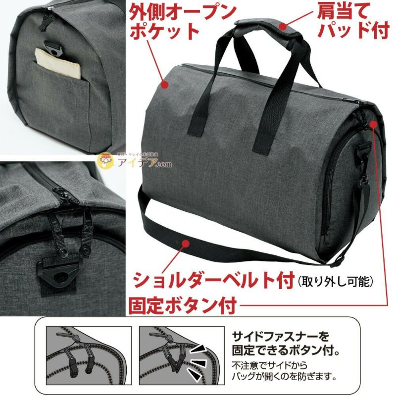 和装用バッグセット 収納用品,和装用バッグ・ドレスバッグ |衣裳・和装小物の仕入れ