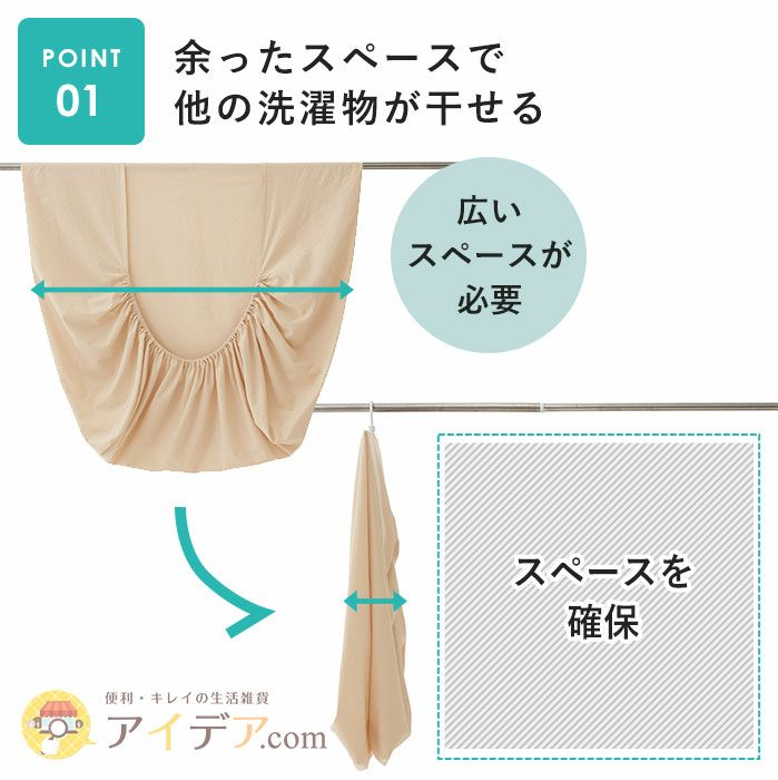 【P3倍】椅子脚カバーチェアカバーいす足ずれにくい床のキズ防止4脚16足◆国産脱げにくいイス脚ソックスダークブラウン[コジット]フローリング畳みの傷防止階下の騒音防止細い脚太い脚フィット椅子あしすり傷防音丸型角型兼用チェアソックス日本製