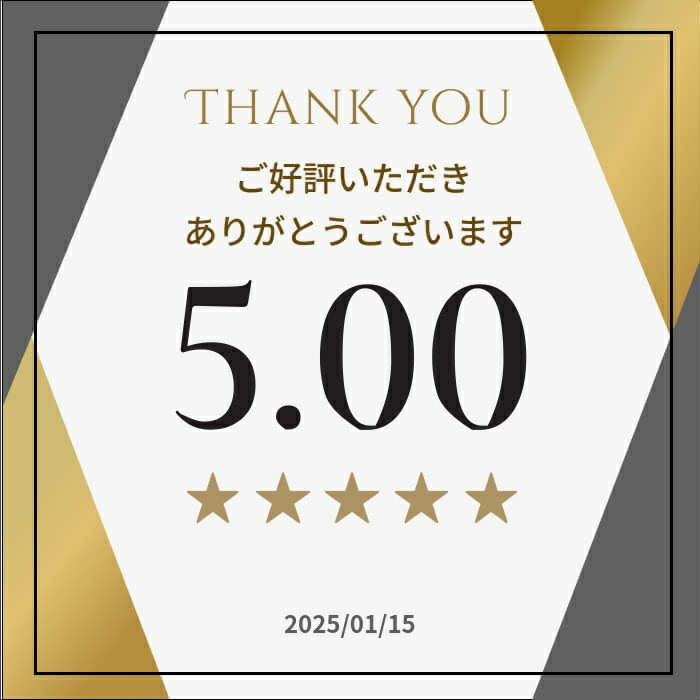 揚げ物がサクッと揚がる油が長持ち酸化を抑える洗剤OK食洗機OK【メール便】サクッとあげものちゃん[コジット]使用目安約100回揚げ物上手油を繰り返し使用セラミックス抗酸化効果遠赤外線パウダー便利おウチ時間手作りエコ日本製