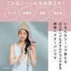 吸水速乾ヘアキャップターバンマイクロファイバー吸水ドライキャップヘアターバン髪を早く乾かすドライヤーの時間短縮ロングヘアヘアバンドお風呂BEAULyクイックドライヘアターバンコジット