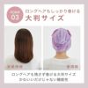 吸水速乾ヘアキャップターバンマイクロファイバー吸水ドライキャップヘアターバン髪を早く乾かすドライヤーの時間短縮ロングヘアヘアバンドお風呂BEAULyクイックドライヘアターバンコジット送料無料