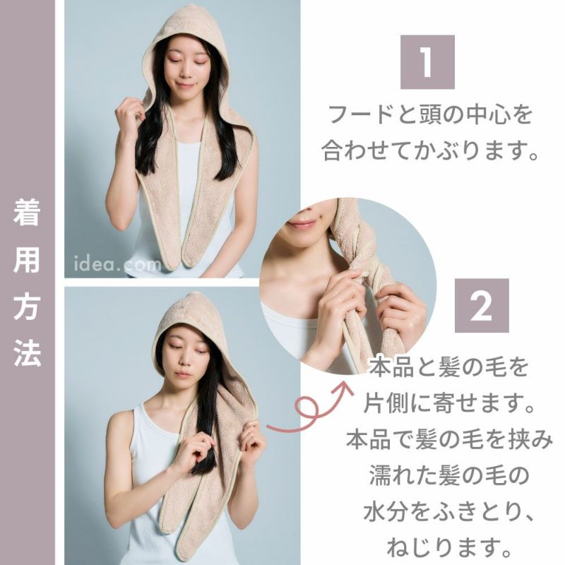 吸水速乾ヘアキャップターバンマイクロファイバー吸水ドライキャップヘアターバン髪を早く乾かすドライヤーの時間短縮ロングヘアヘアバンドお風呂BEAULyクイックドライヘアターバンコジット