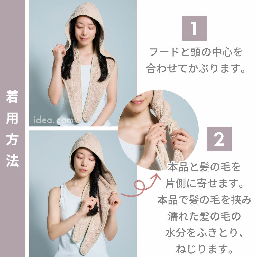 吸水速乾ヘアキャップターバンマイクロファイバー吸水ドライキャップヘアターバン髪を早く乾かすドライヤーの時間短縮ロングヘアヘアバンドお風呂BEAULyクイックドライヘアターバンコジット