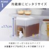 ドリンクサーバー３L冷蔵庫省スペース収納冷蔵庫の冷水筒蛇口付きハンドポット麦茶ポット冷水ポットドリンクサーバーソソギーナコジット冷蔵庫の高さ調節不要冷蔵庫の整理収納麦茶サーバー便利送料無料