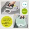 お風呂掃除カビ防止カビ対策パワーバイオお風呂のカビきれい洗浄剤コジットイヤなカビ対策湿気カビ取り防カビカビ防止バイオのチカラ微生物安全安心正規品メーカー直送日本製