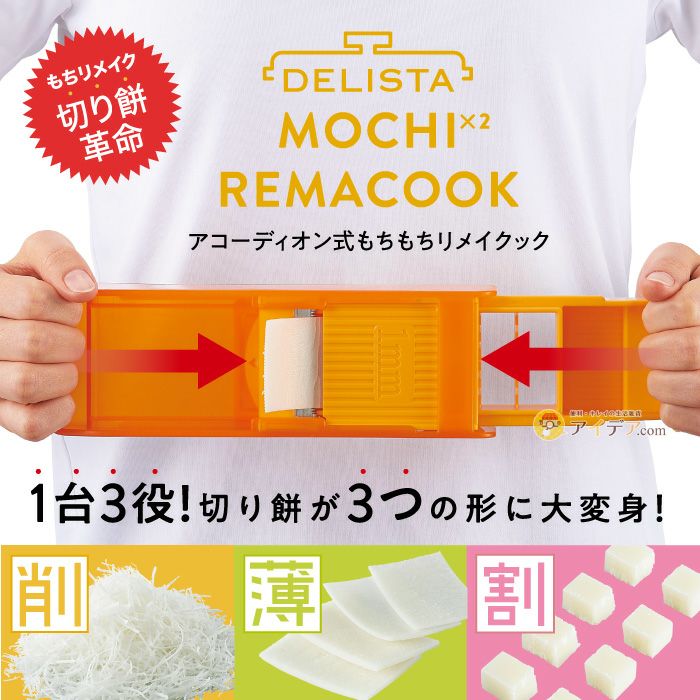 000000002713-01-l.jpg?t=