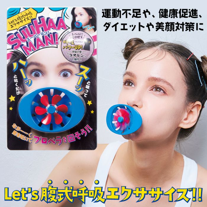 UV商品1