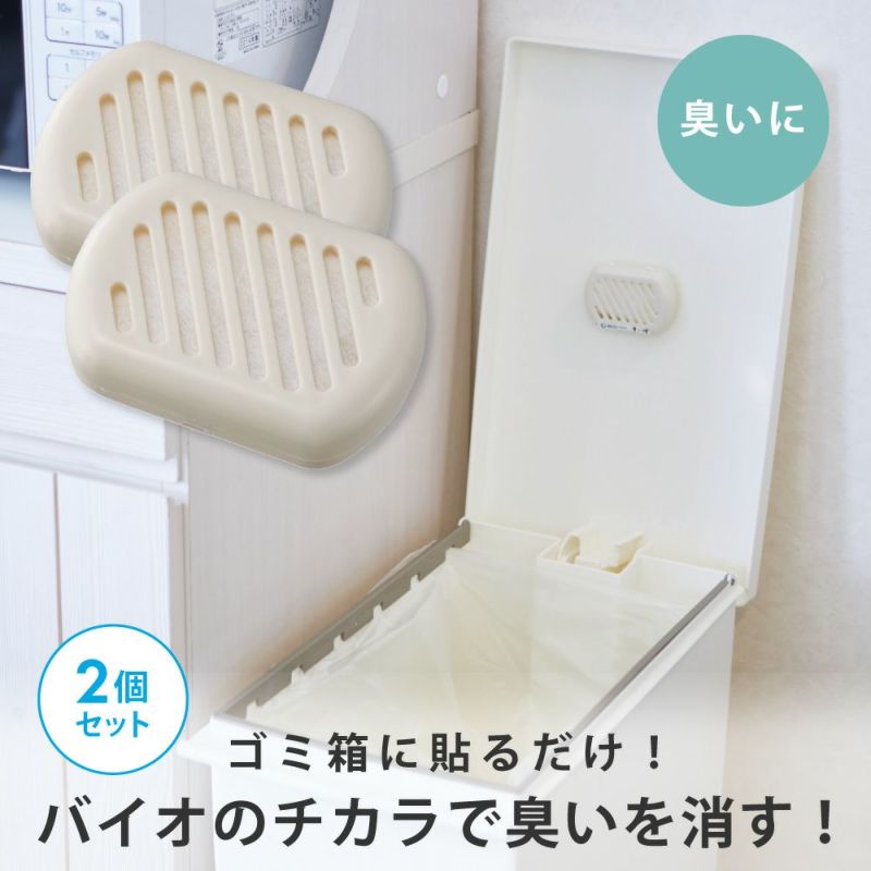 敬老の日
