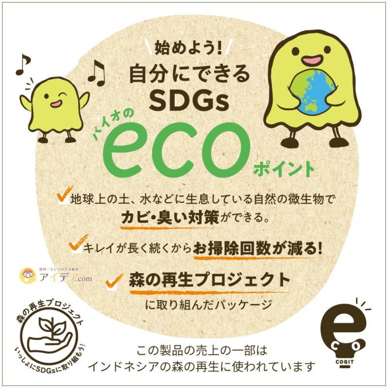 coba_plants様 リクエスト 2点 まとめ商品 寄せ植え教室お客様作品のご紹介⸜🤗⸝ Lesson250429-1 ご家族で