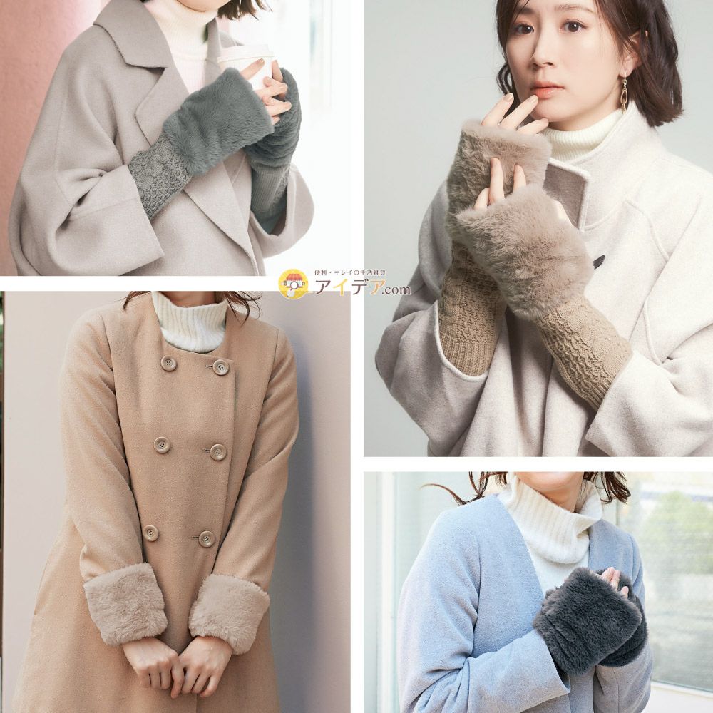 エコファーニットアームカバーレディースショート付け袖ファー冬デミグラブフィンガーレス親指ホール付防寒暖かい袖口手袋袖カフス可愛いギフト誕生日プレゼントコジット