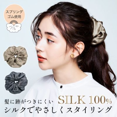再販☆グレージュドット×ミルク☆ シンプル リバーシブル スタイ