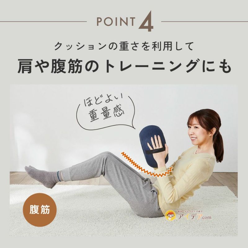 楽天市場】サポートチェア スワンル ハイカジュアル 姿勢矯正