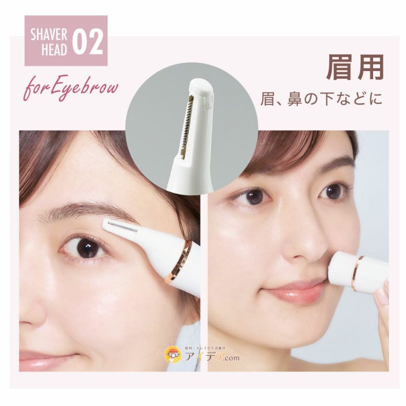 お顔厳選♡2点セット♡ルシファー☆ポシェット 000000003269-02-l.jpg?t=