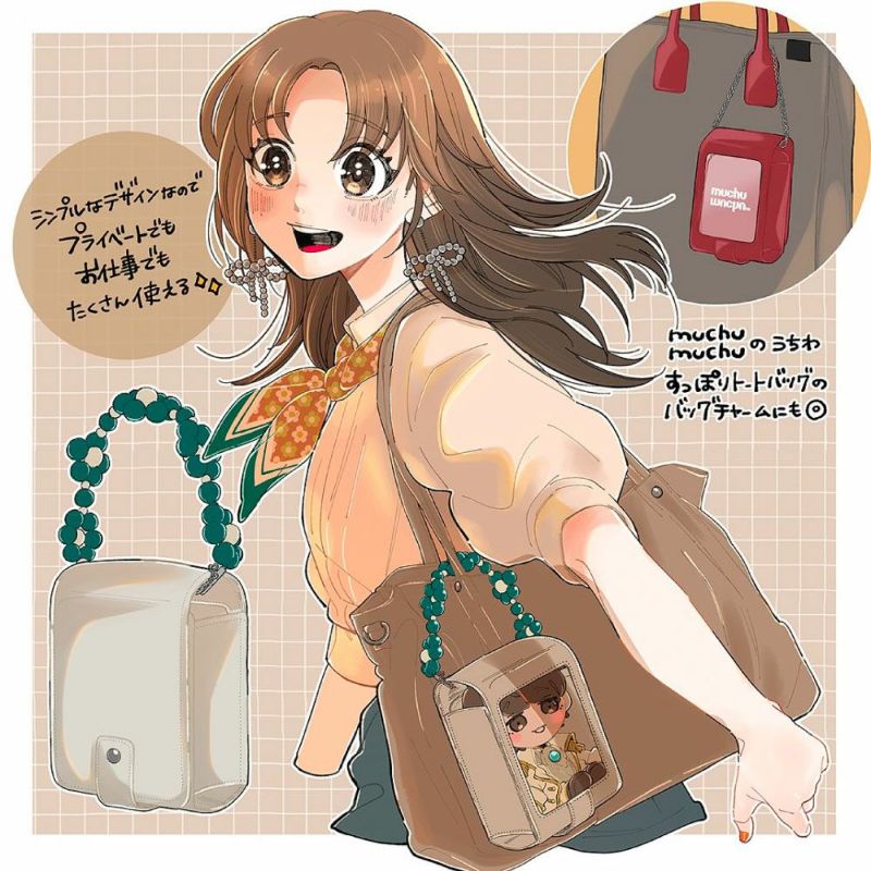 muchu muchuつれてってぬいポーチ コジット