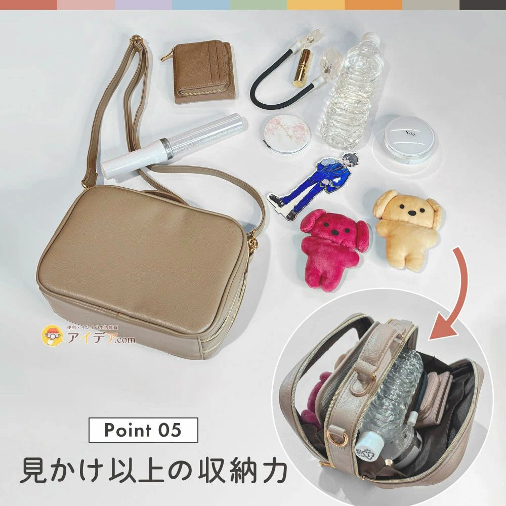 バッグインバッグ推し活フライヤーが入るクリアファイルいらず9色うちわが入るポケット仕切り使いやすいオタクmuchuフライヤーすっぽりバッグインバッグコジット