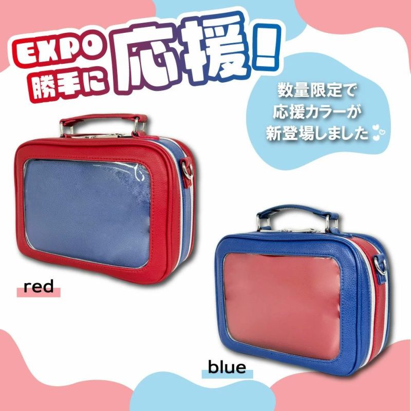 スーちゃん大きめポーチ＆ショルダーバッグ⚠️やえ muchu muchuつれてってぬいショルダー｜大人の推し活グッズ