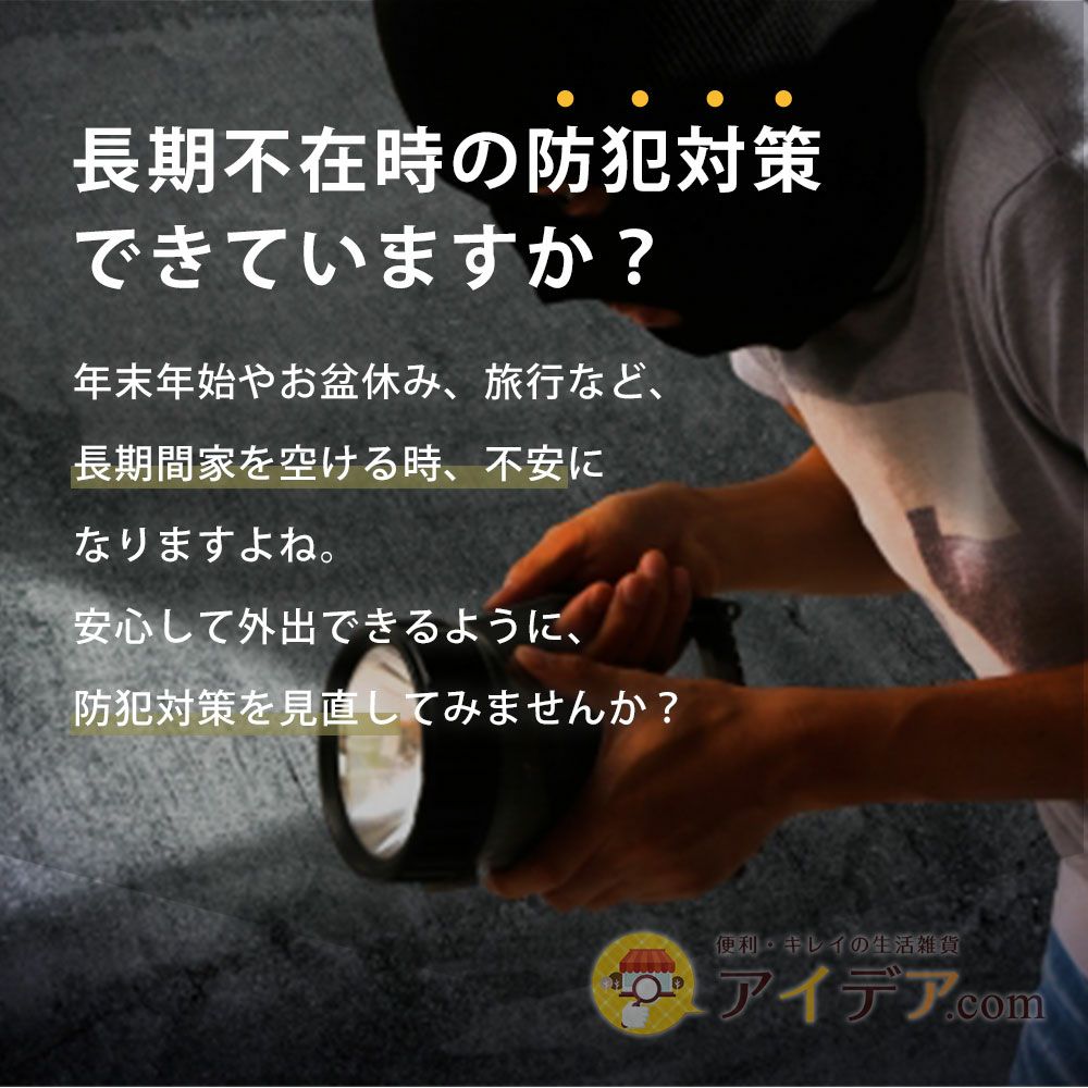 ◆1本で2Way！ぐーんと伸びる柄で高所の窓や外壁も楽々お掃除♪伸びる２wayロングモップ[コジット]大掃除/掃除/そうじ/クモの巣/外壁/窓掃除/FIX窓/伸縮【RCP】usque