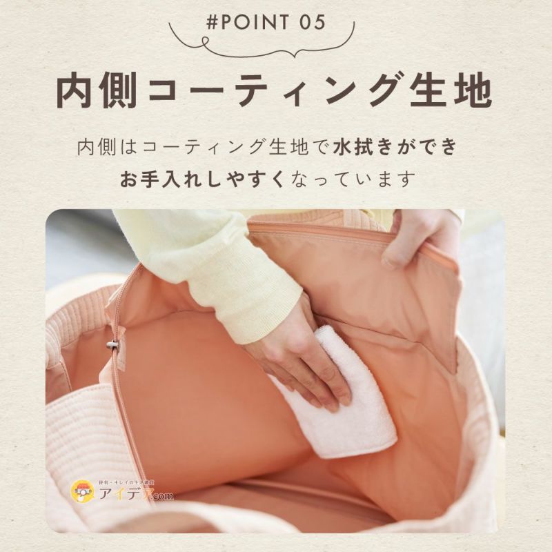 ふんわり軽量。 なのに機能的。 いつも持ち歩きたくなる