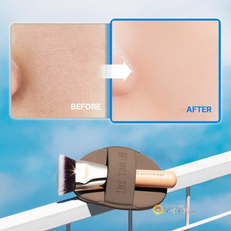 人生パフが日本上陸｜THE TOOL LAB (ツールラボ) 超密着グロヴデュオ