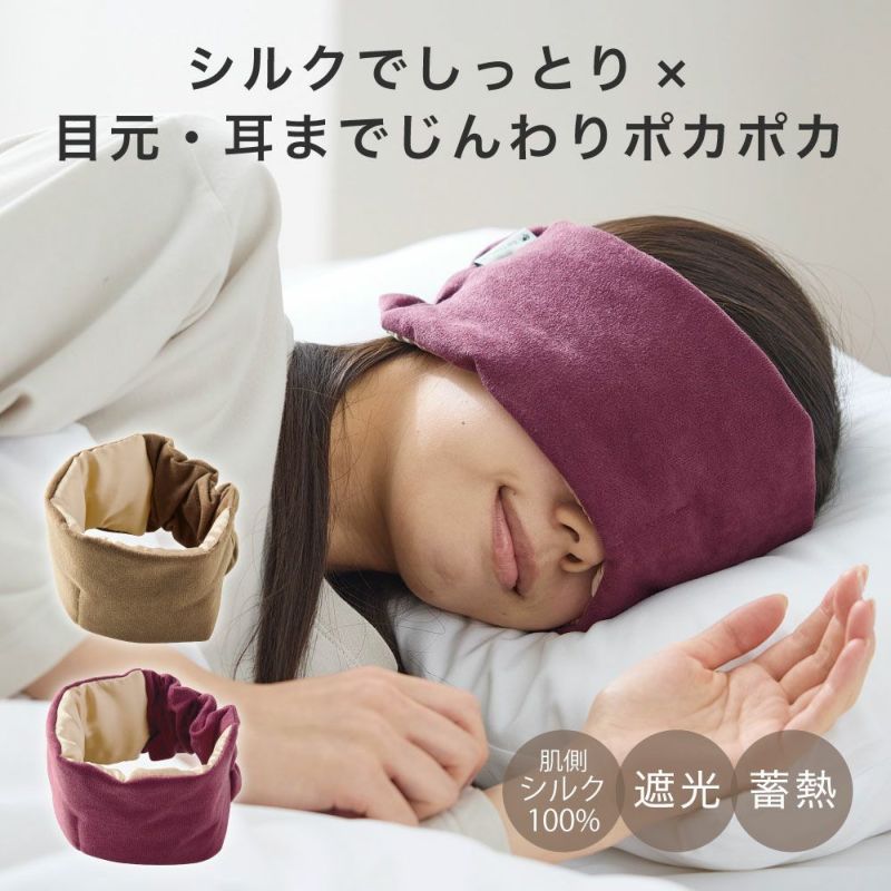 敬老の日