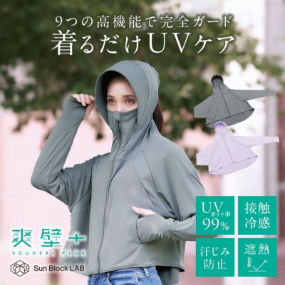 ギフト | コジット公式ストア アイデア.com