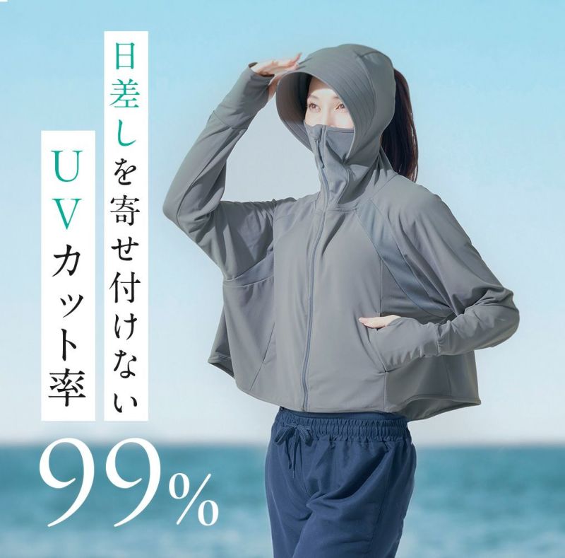 値下げ４本セット　プライバシー　ＵＶカット　冷暖房効率アップ　92x 180cm 77588-16.jpg