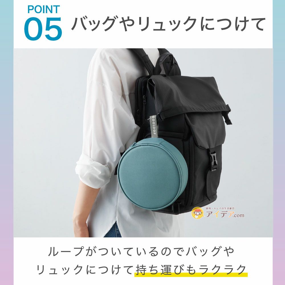 保冷ケースクール―プネックリング猛暑対策熱中症対策COOLOOP保冷ケースexコジット繰り返し使える男女兼用アルミ蒸着フィルム冷たさ長持ち携帯用ケース【メール便】