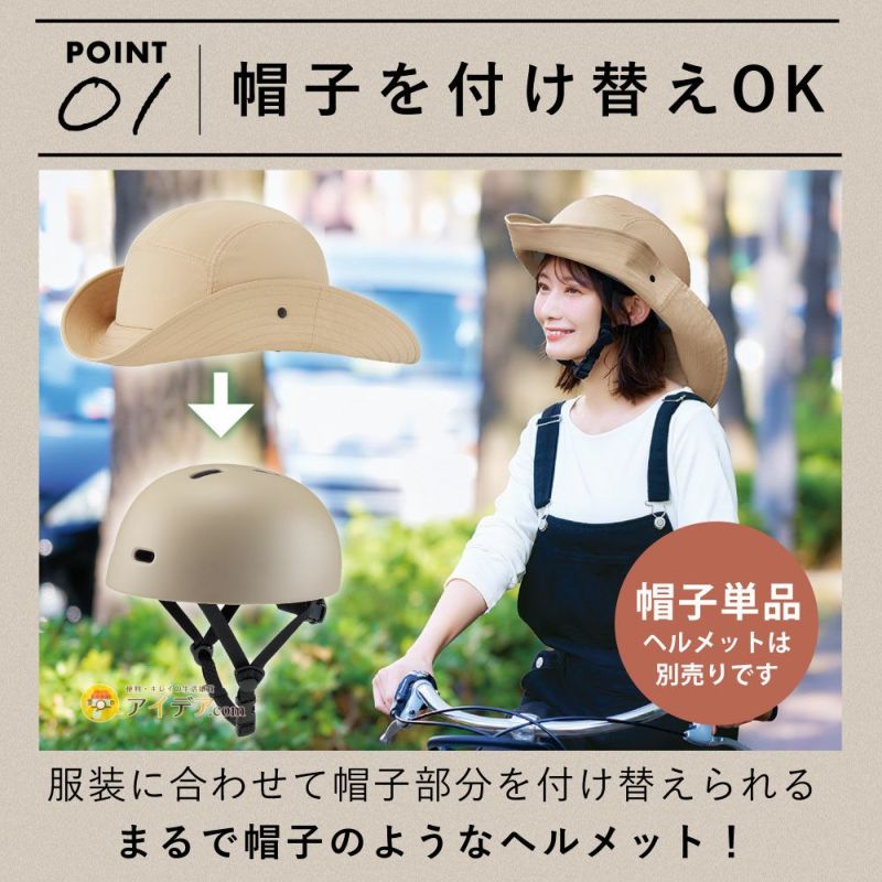 ヘルメット機能が付いたブラック アウトドアハット サイズ調整可能♡ 楽天市場】XX-505 ジェットヘルメット ハーフマッドブラック SG