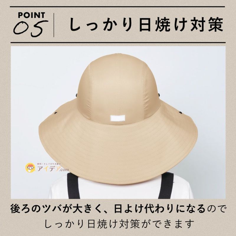 お洒落ヘルメットレディース自転車おしゃヘルクロシェ[コジット]サイズ調整SGマーク安全安心事故対策通勤通学送料無料