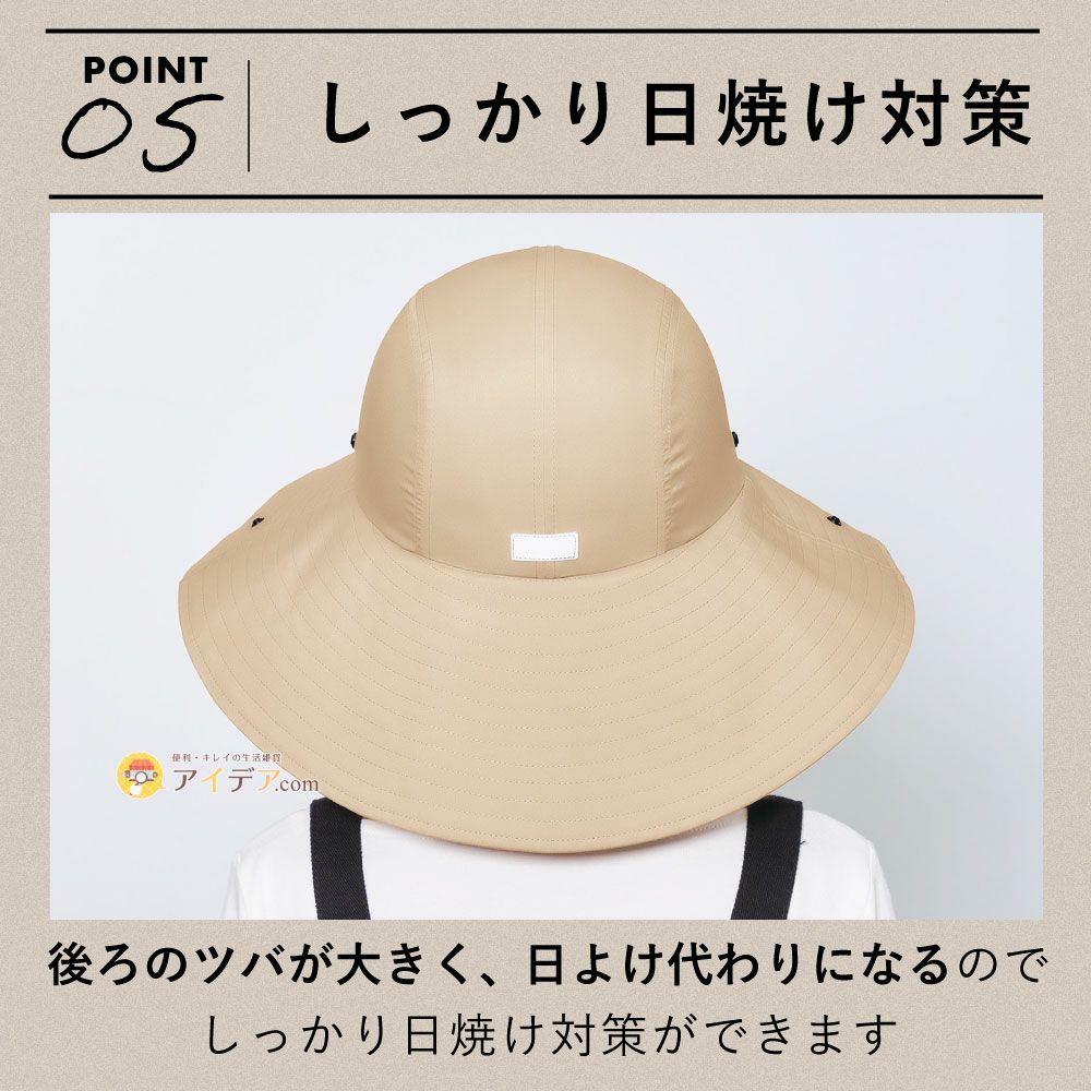 お洒落ヘルメットレディース自転車おしゃヘルクロシェ[コジット]サイズ調整SGマーク安全安心事故対策通勤通学送料無料