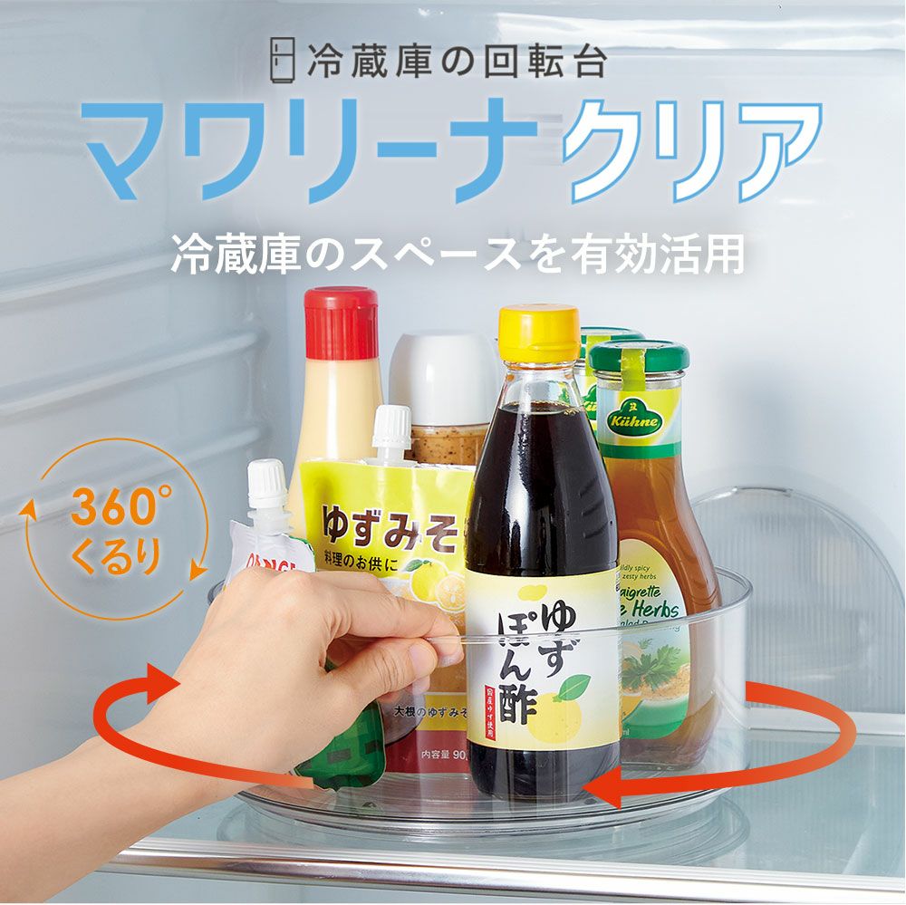 商品が入ります
