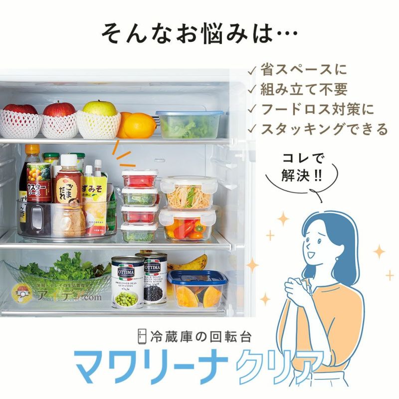 Ｗの傾斜で骨盤底筋が鍛えられる◆ゆるみ対策スリッパキュキュッパ[コジット]内側傾斜で骨盤周りの筋肉＆内ももをを引き締め、かかとの傾斜でふくらはぎからお尻を引き締める幅広4E面ファスナーで調節筋肉を鍛える体幹トレーニング