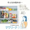Ｗの傾斜で骨盤底筋が鍛えられる◆ゆるみ対策スリッパキュキュッパ[コジット]内側傾斜で骨盤周りの筋肉＆内ももをを引き締め、かかとの傾斜でふくらはぎからお尻を引き締める幅広4E面ファスナーで調節筋肉を鍛える体幹トレーニング