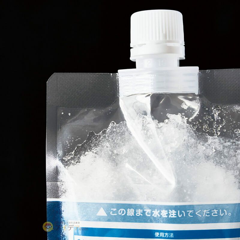 緊急用コールドパック