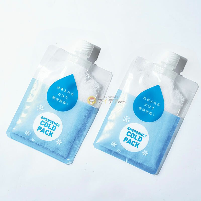 緊急用コールドパック