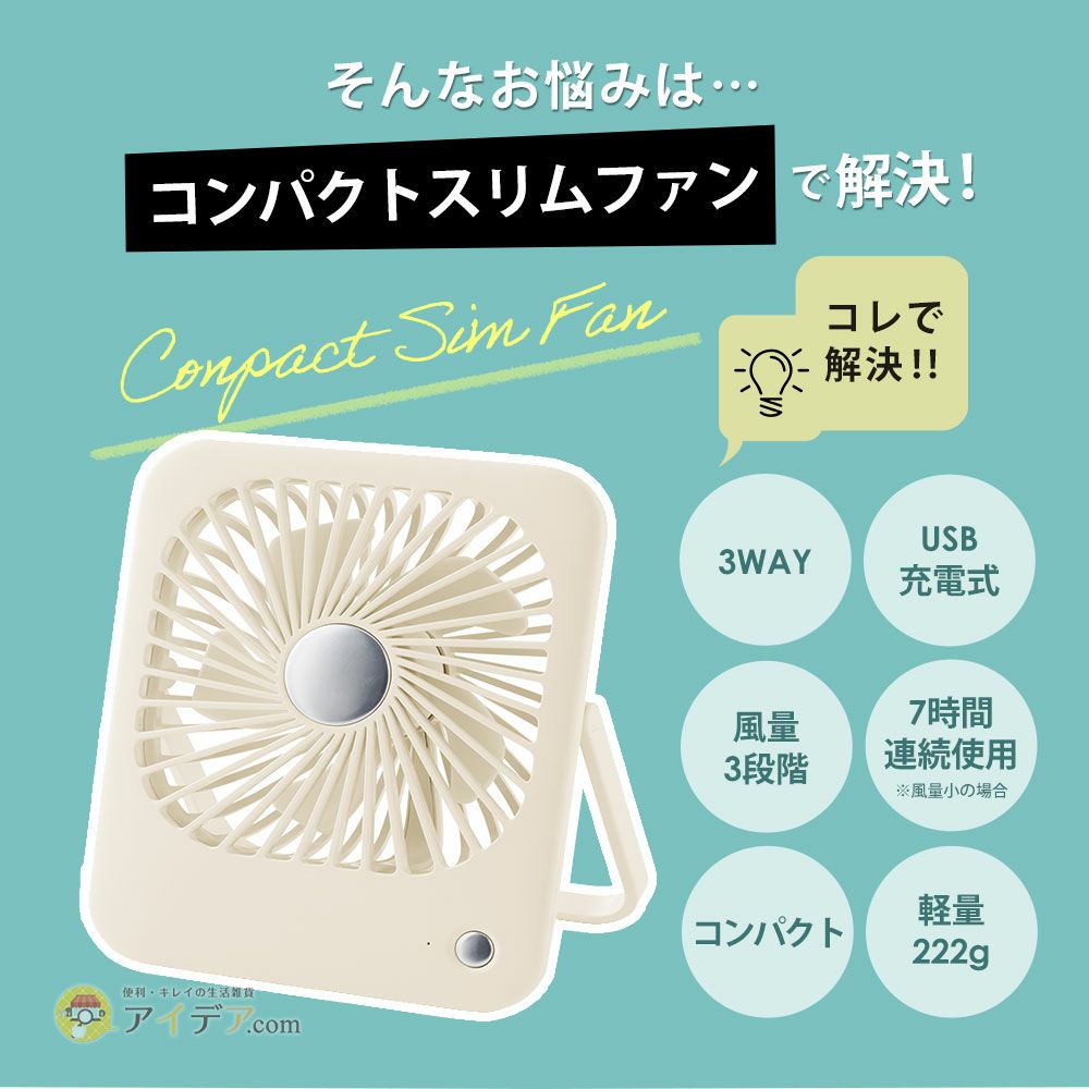 断水など非常時に！便利な折りたためるウォーターバッグ◆小さく保存！たためるウォーターバッグ5L・7Lセット[コジット]万が一の災害や避難時に必須防災グッズ非常用断水災害アウトドアドライブ屋外レジャー備蓄保管