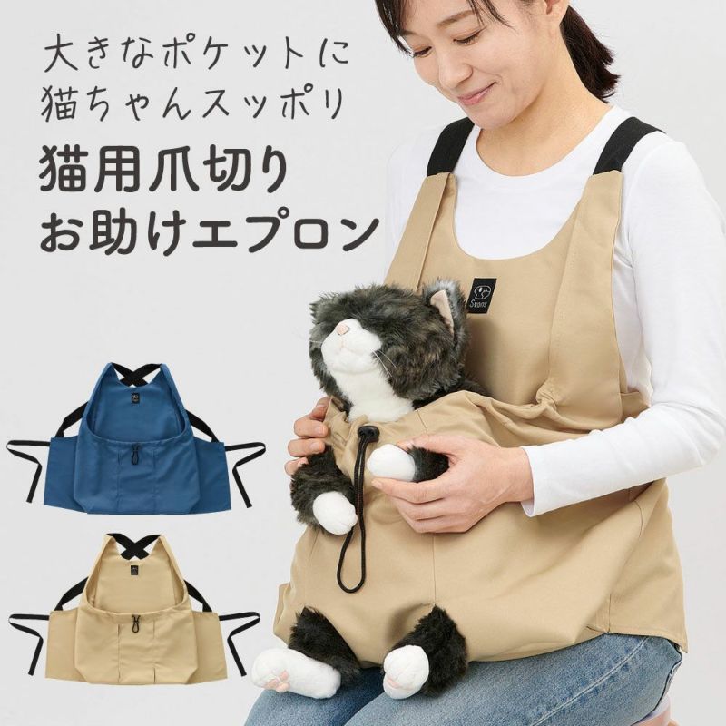 アイデア1