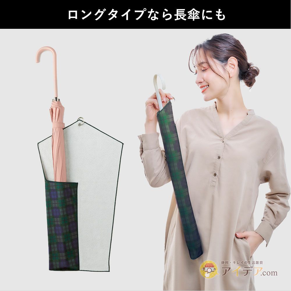 【送料無料】がま口のようにガバっと開くから出し入れしやすい！◆ツーリストプロ満足リュック[コジット]ショルダーとリュックの２Way仕様でバッグイン付ママバッグ/旅行用バッグ/便利バッグ/ショルダー/リュック/機能バッグ/バッグイン/トラベルバッグ【RCP】