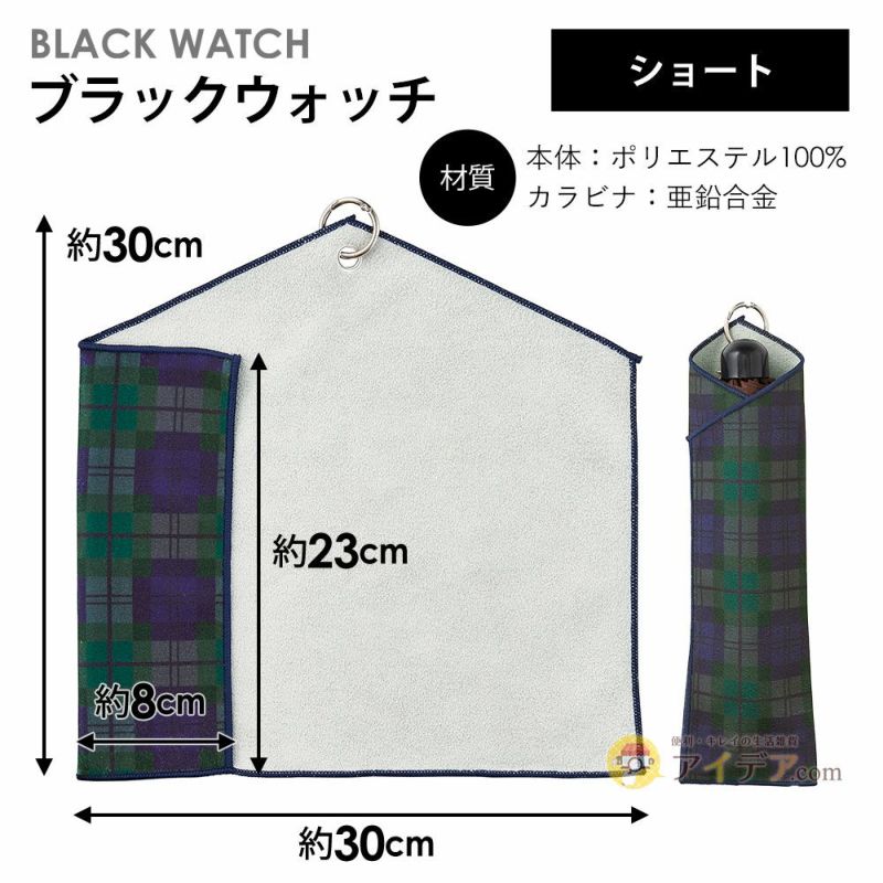 【送料無料】がま口のようにガバっと開くから出し入れしやすい！◆ツーリストプロ満足リュック[コジット]ショルダーとリュックの２Way仕様でバッグイン付ママバッグ/旅行用バッグ/便利バッグ/ショルダー/リュック/機能バッグ/バッグイン/トラベルバッグ【RCP】