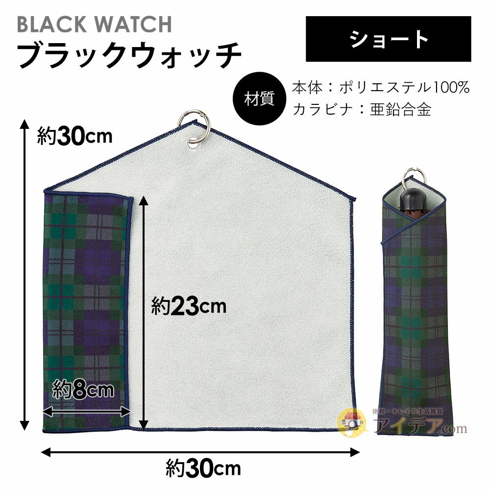 【送料無料】がま口のようにガバっと開くから出し入れしやすい！◆ツーリストプロ満足リュック[コジット]ショルダーとリュックの２Way仕様でバッグイン付ママバッグ/旅行用バッグ/便利バッグ/ショルダー/リュック/機能バッグ/バッグイン/トラベルバッグ【RCP】