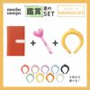 推し夏セット オレンジ