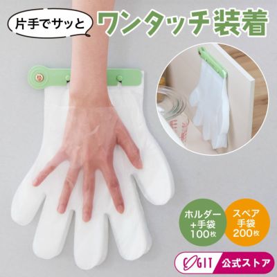 サンブロックラボ ロング コジット 2本セット 新商品|コジットの新商品を知りたい方はここ!公式ショップが