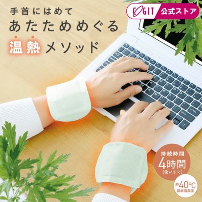 サンブロックラボ ロング　コジット　2本セット サンブロックラボ ロング コジット 2本セット 楽天市場