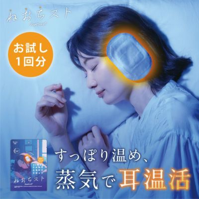 新商品｜コジットの新商品を知りたい方はここ！公式ショップが