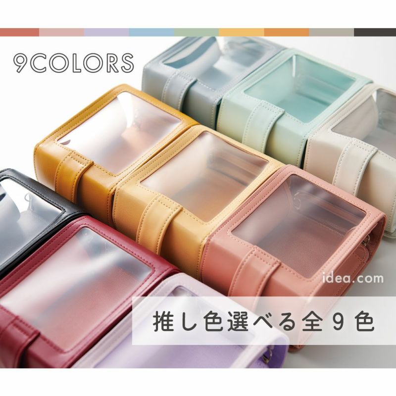 muchu muchuつれてってぬいポーチ コジット