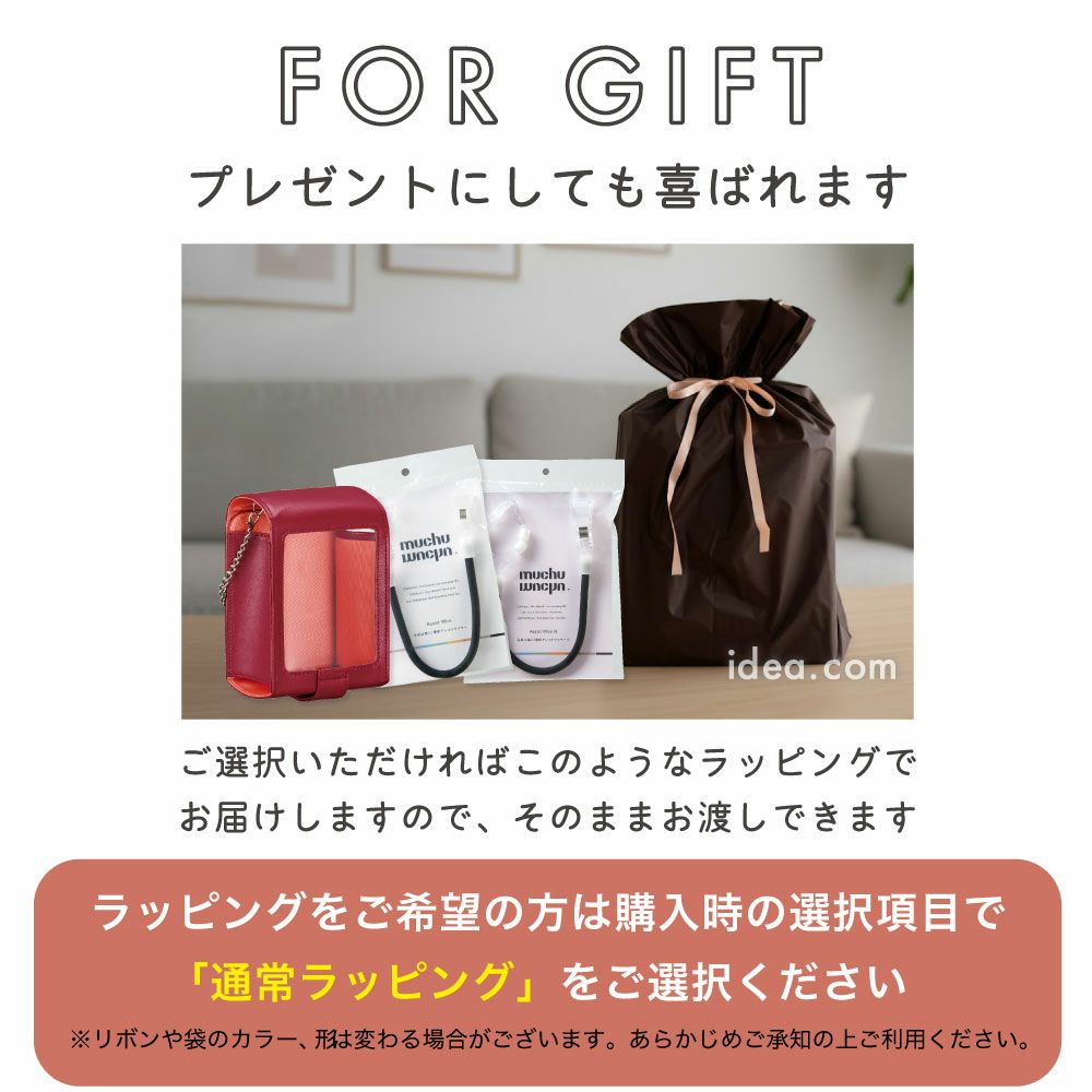 muchu muchuつれてってぬいポーチ コジット